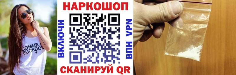Где купить наркоту Кашира СК  Амфетамин  КОКАИН  Меф мяу мяу 