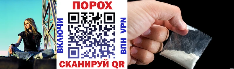 АМФЕТАМИН 98%  ОМГ ОМГ ONION  Кашира  где купить наркотик 