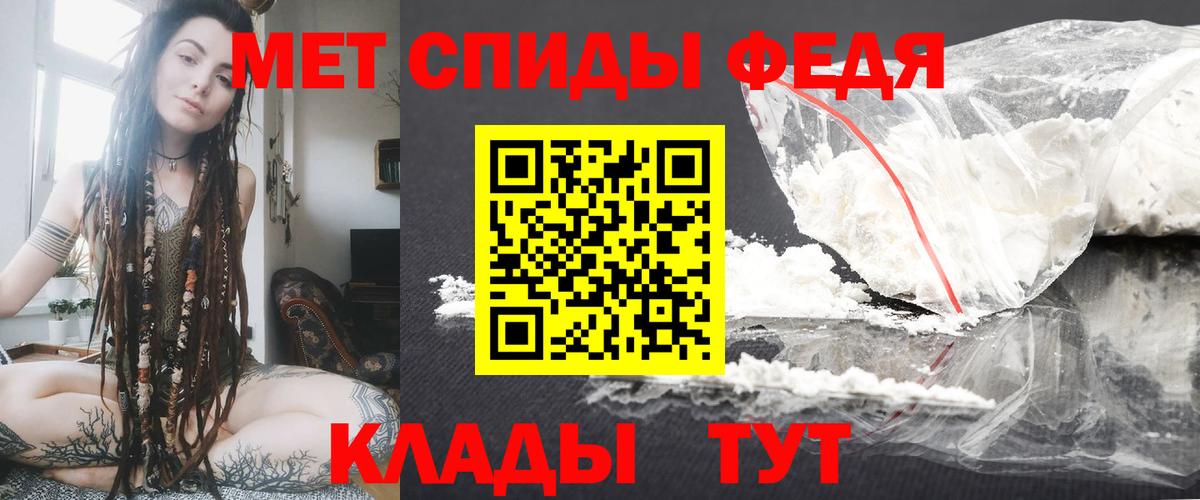 Amphetamine  kraken tor  АМФЕТАМИН 97%  Кашира 