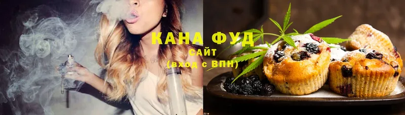 Еда ТГК конопля  купить наркотик  Кашира 