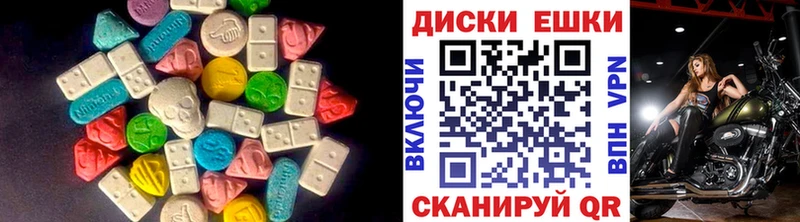 Ecstasy бентли  Кашира 