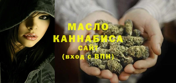 крисы Карабаново