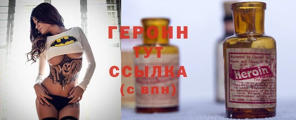 амф Новокубанск
