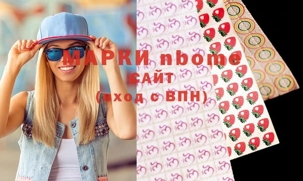 МДПВ Ивангород