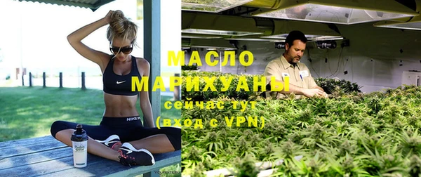 альфа пвп VHQ Новодвинск