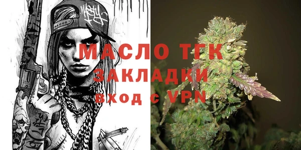 крисы Карабаново