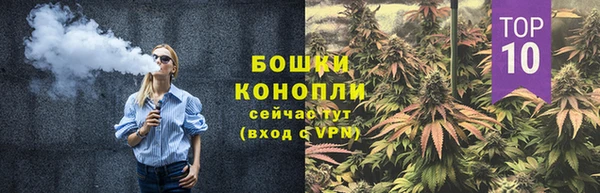 кокаин премиум Нефтекумск