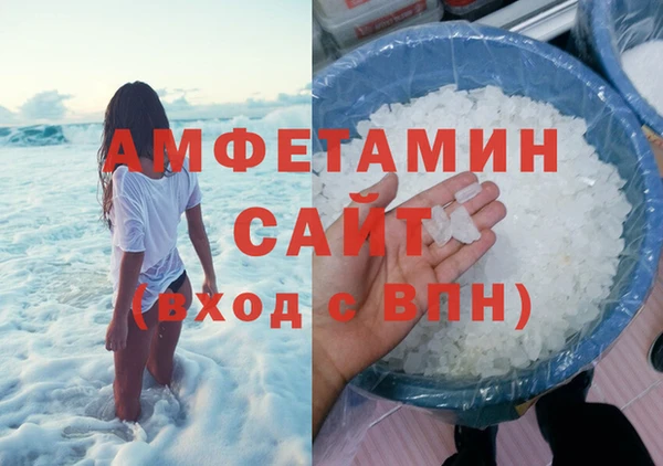 кокаин премиум Нефтекумск