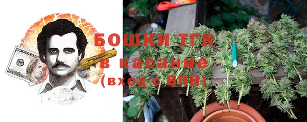 наркотики Новозыбков