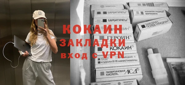 амф Новокубанск