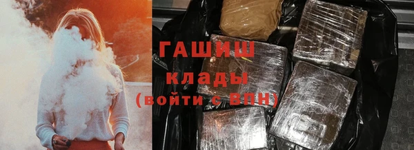 соль курить ск Нефтегорск