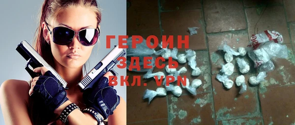 амф Новокубанск