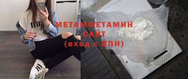 гашик Наволоки