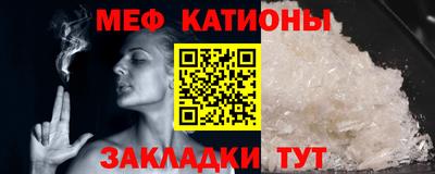 синтетический гашиш Гусиноозёрск