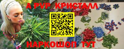 меф Гусев