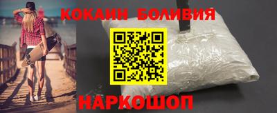 меф Гусев