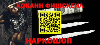 бутират Гусь-Хрустальный