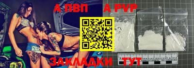 меф Гусев