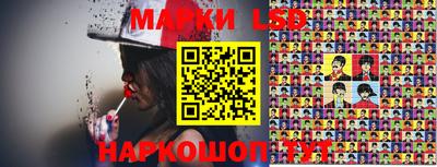 соль курить ск Берёзовский