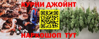меф Гусев