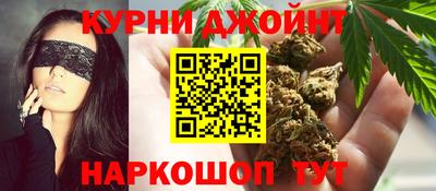 бутират Гусь-Хрустальный