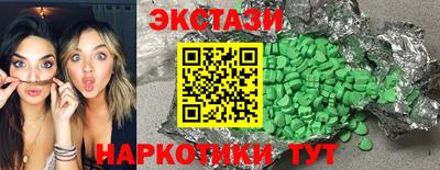 меф Гусев
