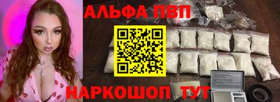 меф Гусев