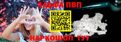 синтетический гашиш Гусиноозёрск