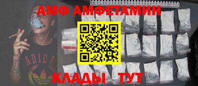 синтетический гашиш Гусиноозёрск