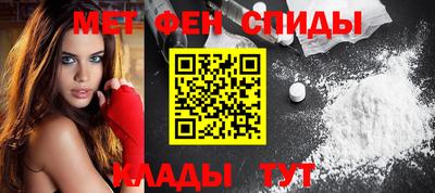 синтетический гашиш Гусиноозёрск