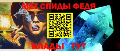 синтетический гашиш Гусиноозёрск