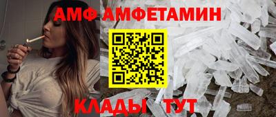синтетический гашиш Гусиноозёрск