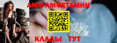 меф Гусев