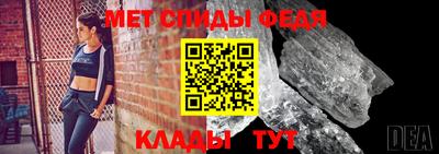 марки nbome Бийск