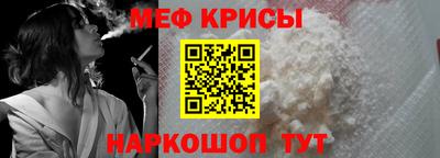 марки nbome Бийск