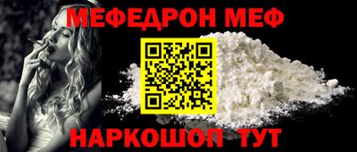 синтетический гашиш Гусиноозёрск