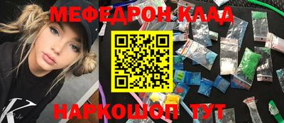 соль курить ск Берёзовский