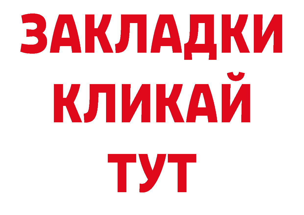 Героин хмурый как зайти сайты даркнета ОМГ ОМГ Кашира