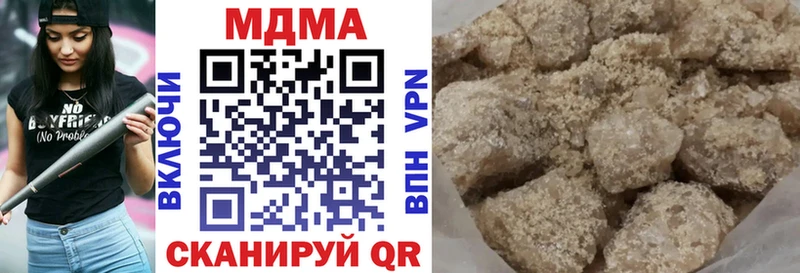 MDMA Molly  Кашира 