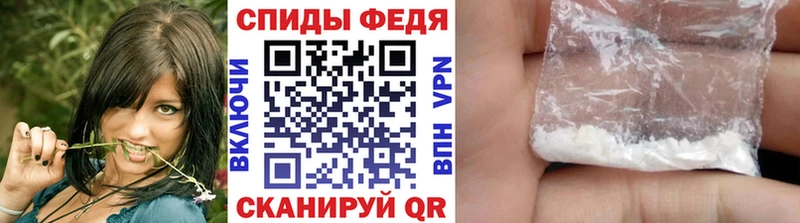 купить наркотик  Кашира  МЕТАМФЕТАМИН кристалл 