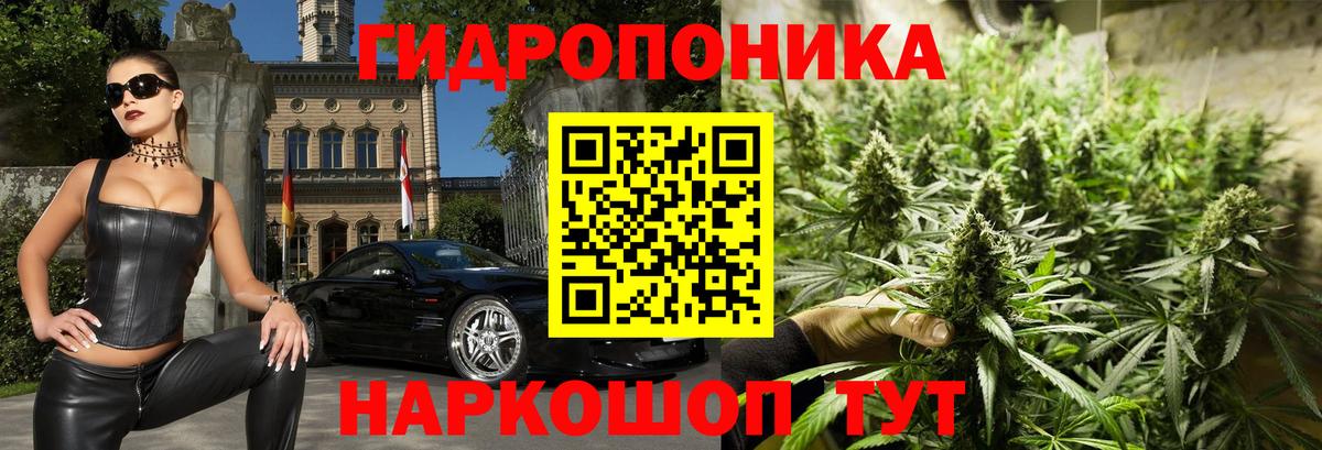 Каннабис VHQ  Кашира  Бошки марихуана THC 21%  Каннабис тримм 